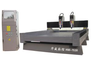 青岛胶州双头石材雕刻机HW-1530